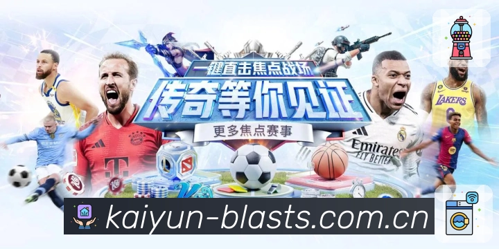 传输安全步骤图