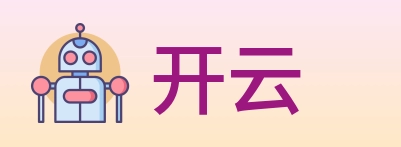 开云 logo